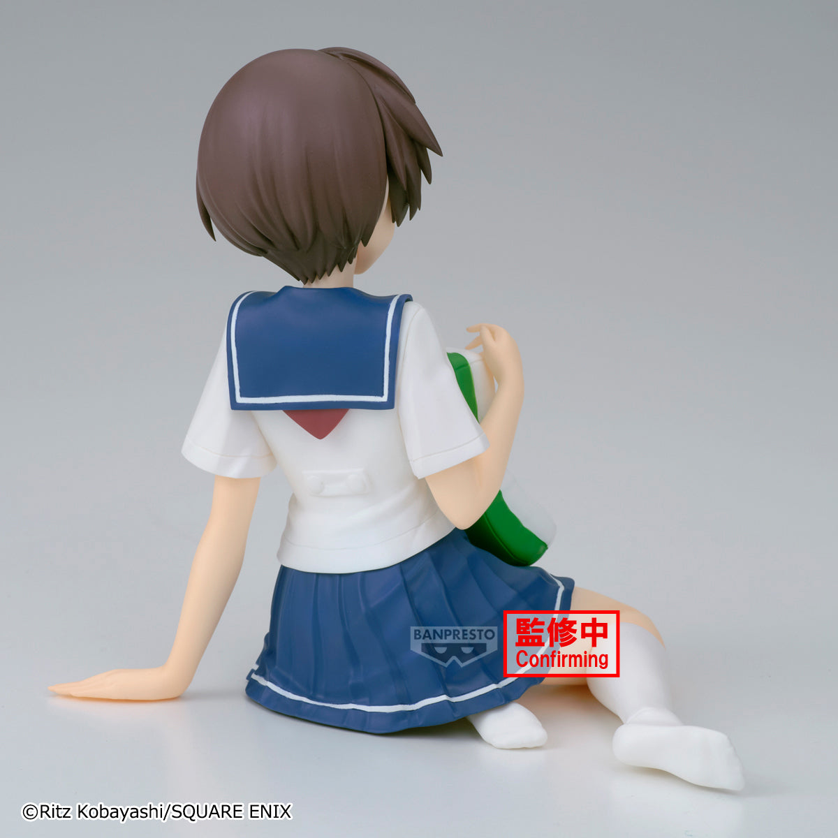 Banpresto Saki -relax Time-saki Miyanaga