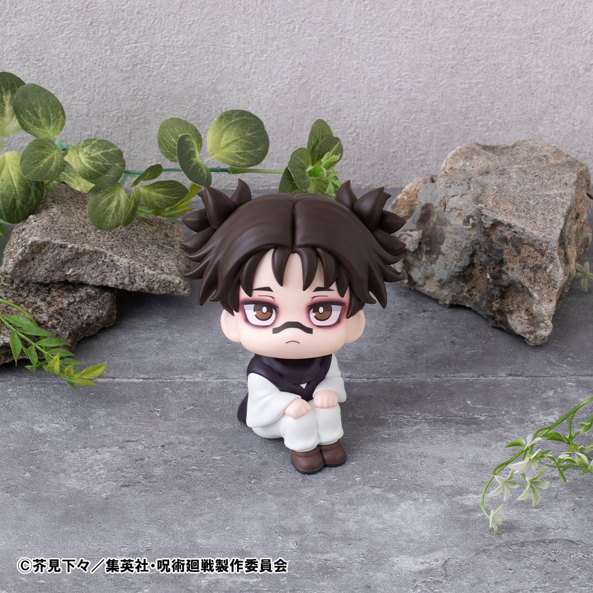 Megahouse Lookup JUJUTSUKAISEN Choso (Repeat)