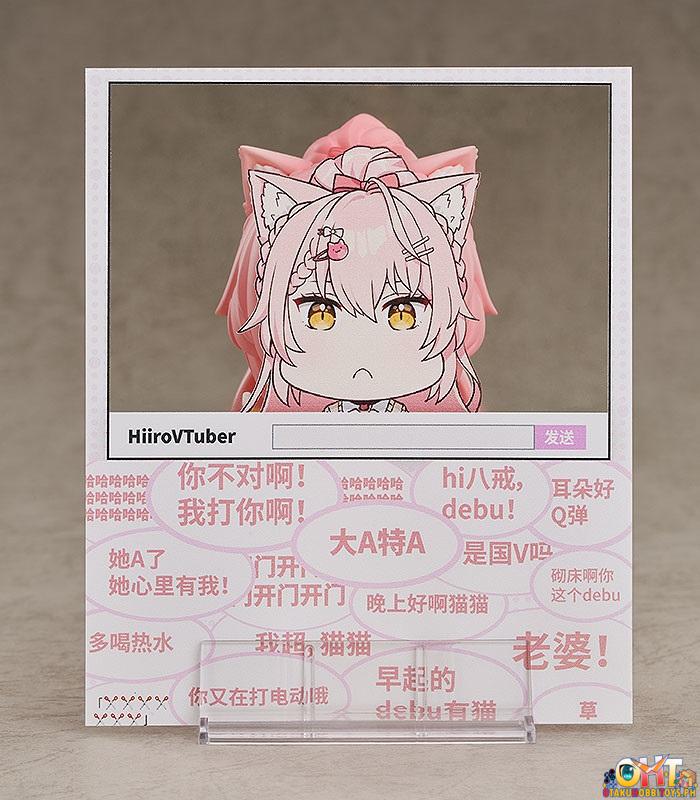 Nendoroid 1831 Hiiro - HiiroVTuber