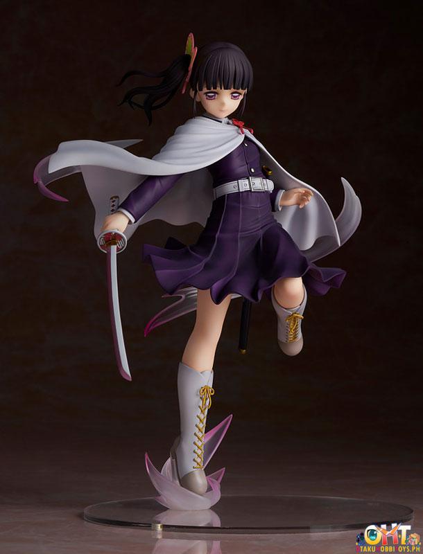 Alter 1/8 Kanao Tsuyuri