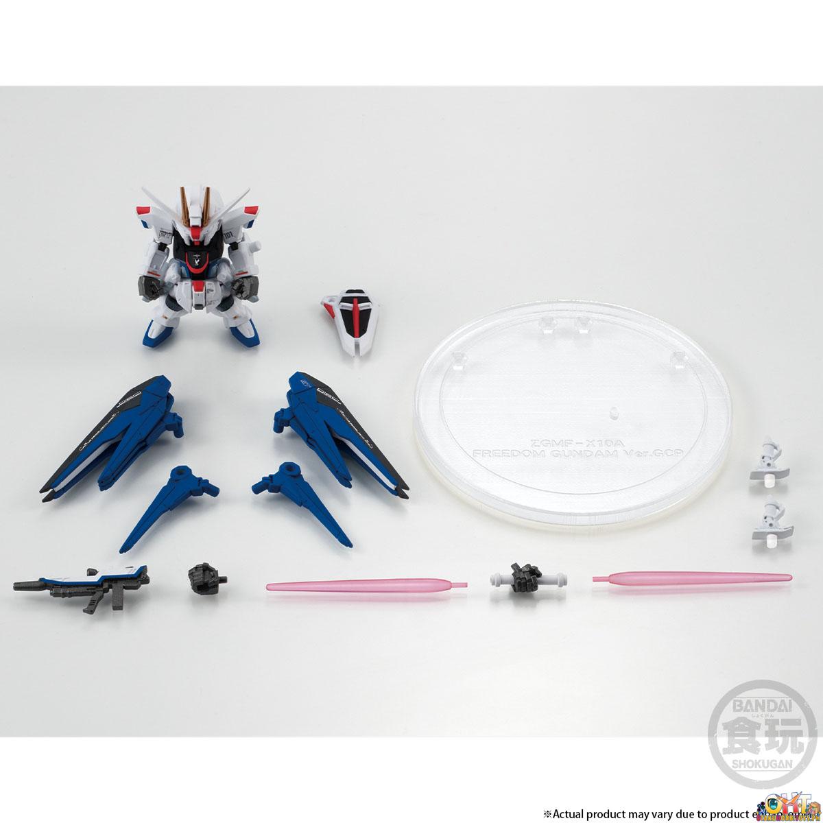 Bandai FW Gundam Converge: CORE FREEDOM GUNDAM VER.GCP - Mobile Suit Gundam SEED