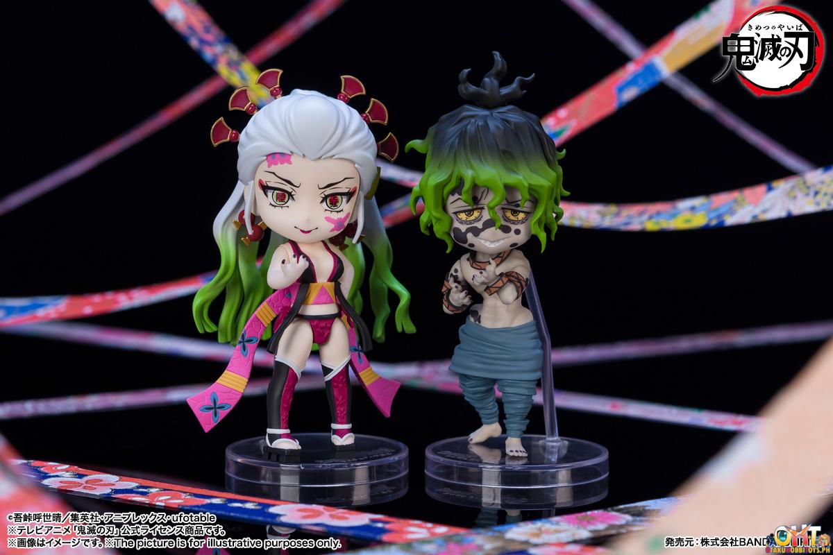 Bandai Demon Slayer: Kimetsu no Yaiba Figuarts Mini Daki, Gyutaro