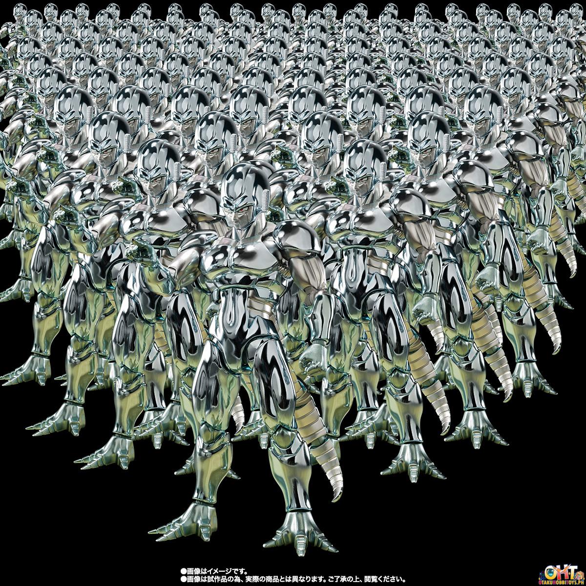 S.H.Figuarts METAL COOLER - Dragon Ball Z