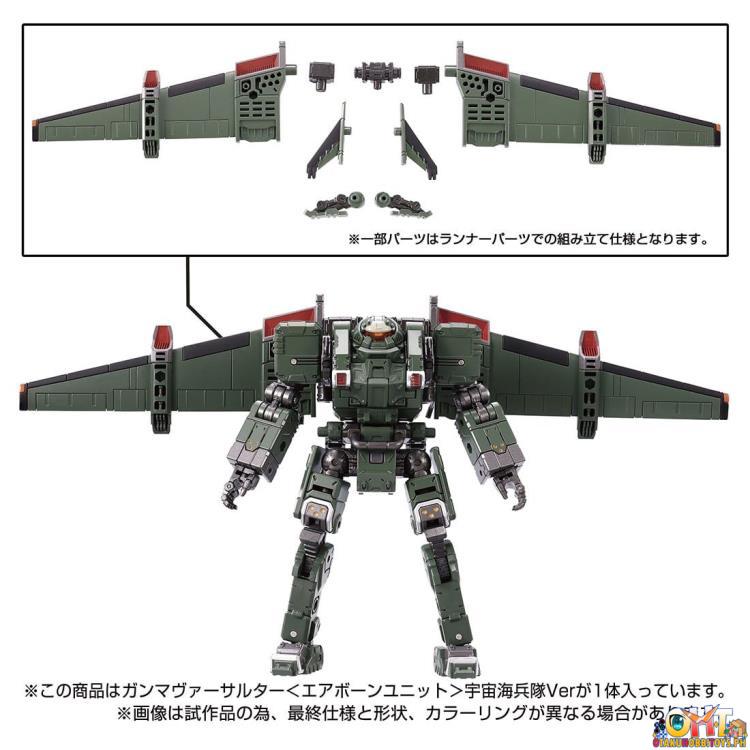 Diaclone Tactical Mover Gamma Versaulter <AIRBORNE UNIT> Cosmo Marines Ver. Takara Tomy Mall Exclusive