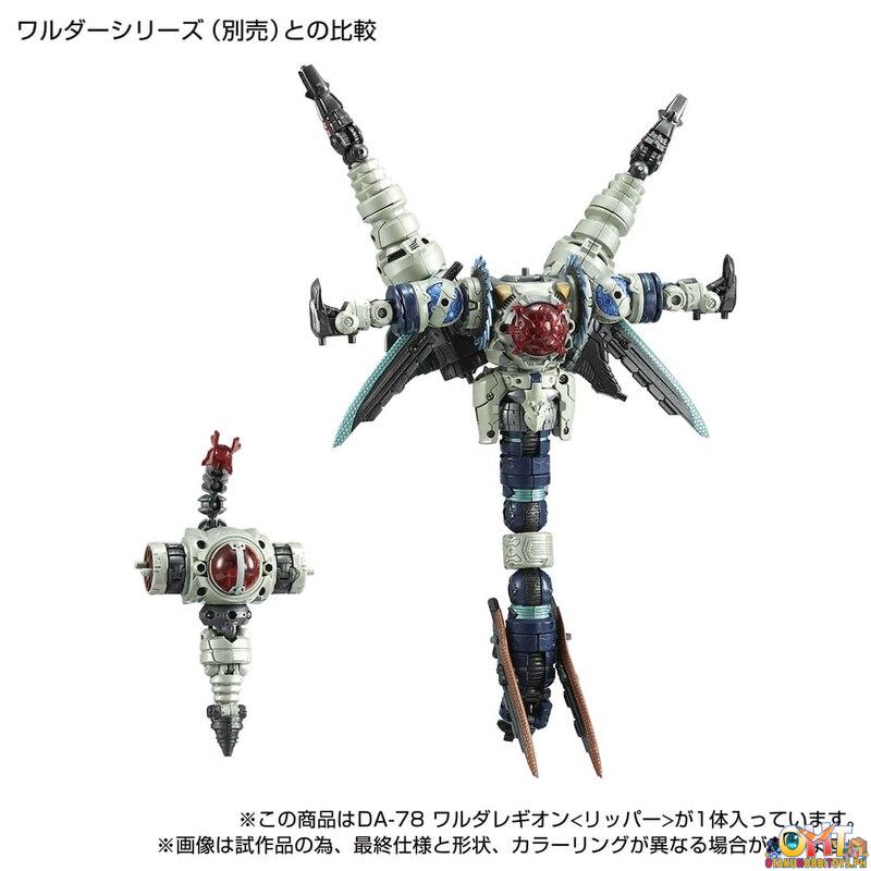 Diaclone DA-78 Walda Legion Ripper