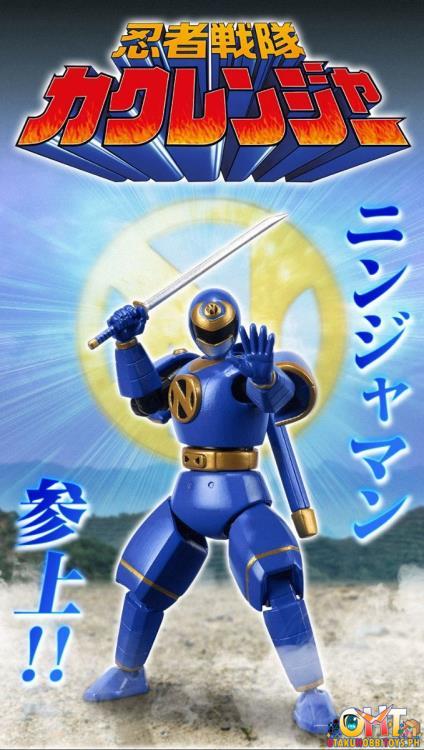 Bandai Ninja Sentai Kakuranger SHODO Super Ninjaman