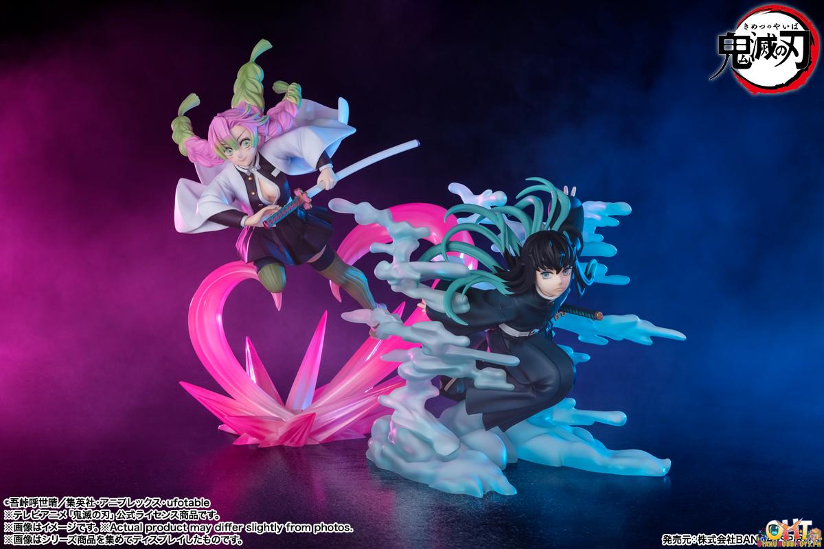 Figuarts ZERO Muichiro Tokito - Demon Slayer: Kimetsu no Yaiba
