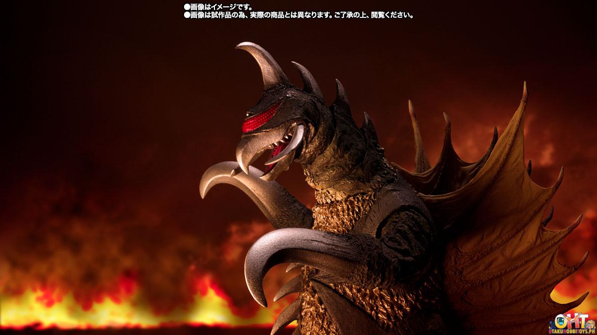 S.H.MonsterArts Gigan (1972) - Godzilla vs. Gigan