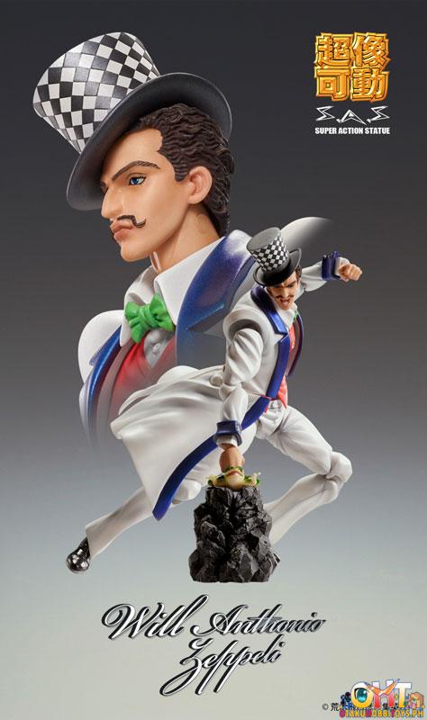 Medicos Super Action Statue JoJo's Bizarre Adventure Part.1 Will A. Zeppeli