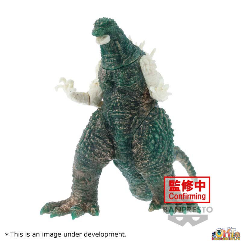 Banpresto GODZILLA MINUS ONE Monsters Roar Attack GODZILLA (2023)
