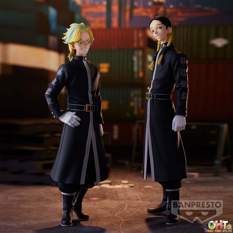Banpresto Tokyo Revengers Rindo Haitani