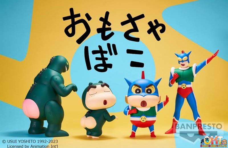Banpresto Crayon Shin-Chan Cosplay Shinchan Figure Vol.1 (Ver. A)