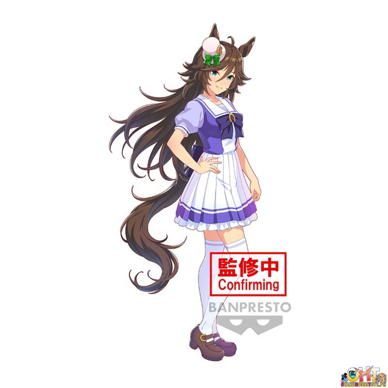 Banpresto Umamusume: Pretty Derby Mr. C.B.