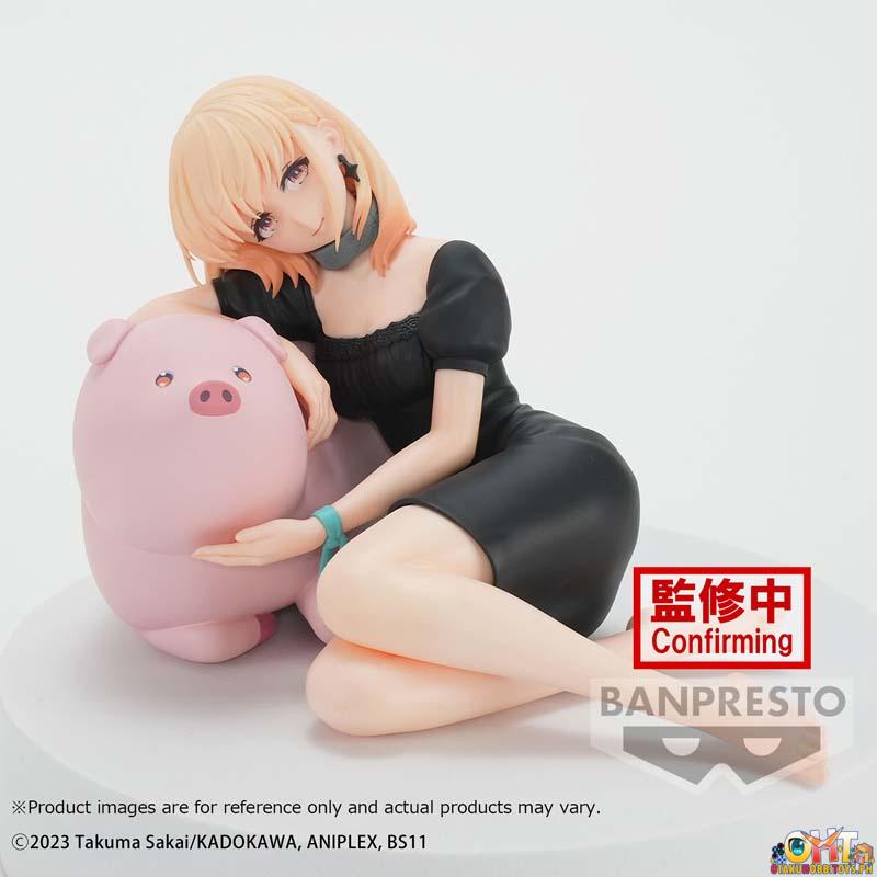Banpresto Butareba: The Story of a Man Turned into a Pig Relax Time Jess