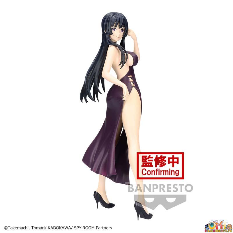 Banpresto Spy Room GLITTER&GLAMOURS Thea