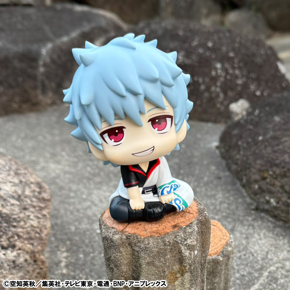 Megahouse Lookup Gintama Gintoki Sakata (Repeat)