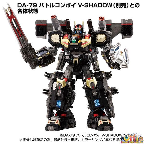 Diaclone DA-92 Big Powered Convoy