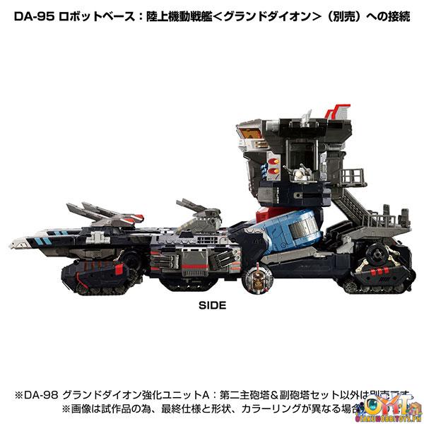 Diaclone DA-98 Grand Dion Reinforced Unit A (Second Main Turret & Sub Turret Set)