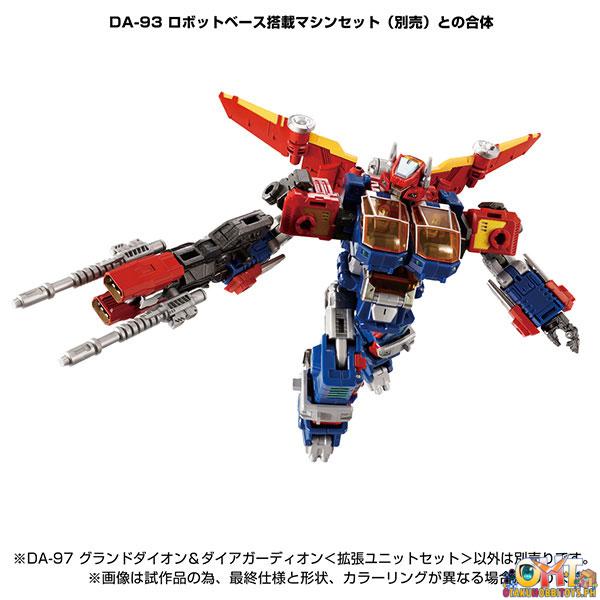 Diaclone DA-97 Ground Dion & Dia-Guardion Expansion Unit Set