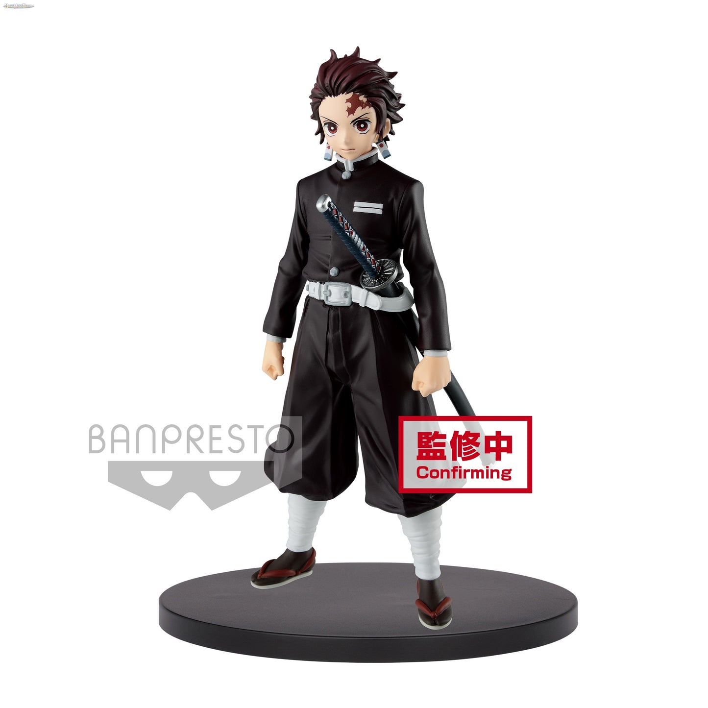 Bandai Spirits Kizuna no Sou Vol. 6 Tanjiro Kamado