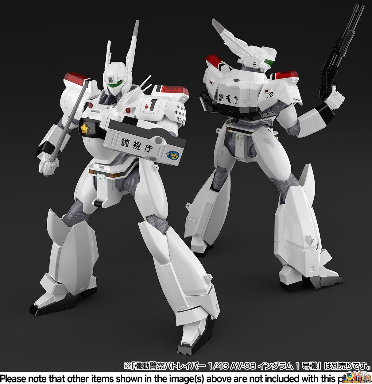 Aoshima ACKS No.MP-03 Patlabor 1/43 AV-98 Ingram Unit 2 – Mobile Police Patlabor