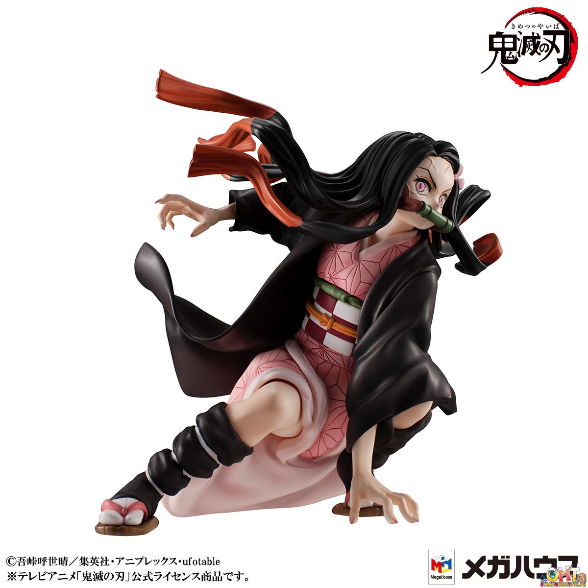 Megahouse Precious G.E.M. Series Demon Slayer: Kimetsu no Yaiba Kamado Siblings Set