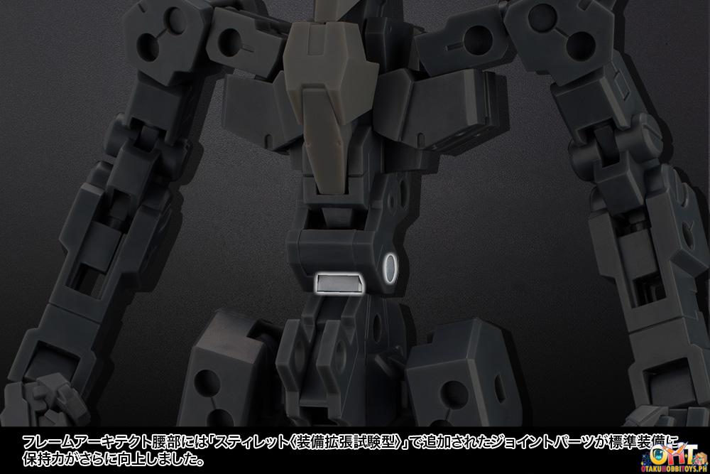 Kotobukiya Frame Arms EXTEND ARMS05:RE2 for KAGUTSUCHI-KOU
