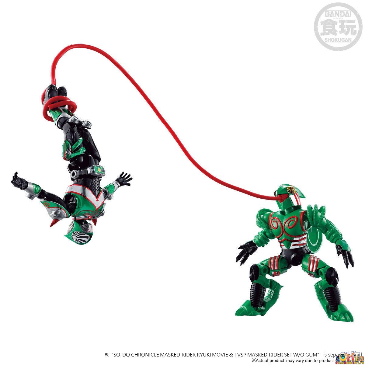 Bandai SO-DO CHRONICLE Kamen Rider Ryuki Movie & TVSP Mirror Monsters Set