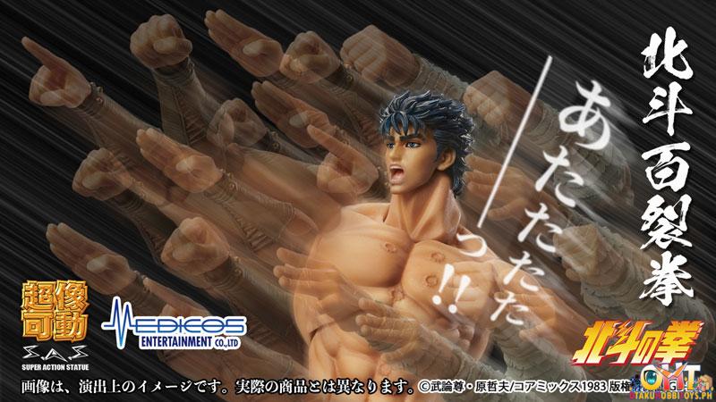 Medicom Super Action Statue Fist of the North Star Kenshiro Musou Tensei Ver.