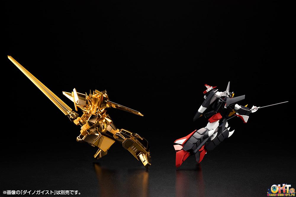 Kotobukiya Brave Exkaiser GREAT EXKIZER Gold-Plated Ver.