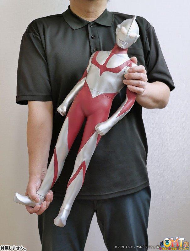 Plex Jumbo Soft Vinyl Figure Ultraman