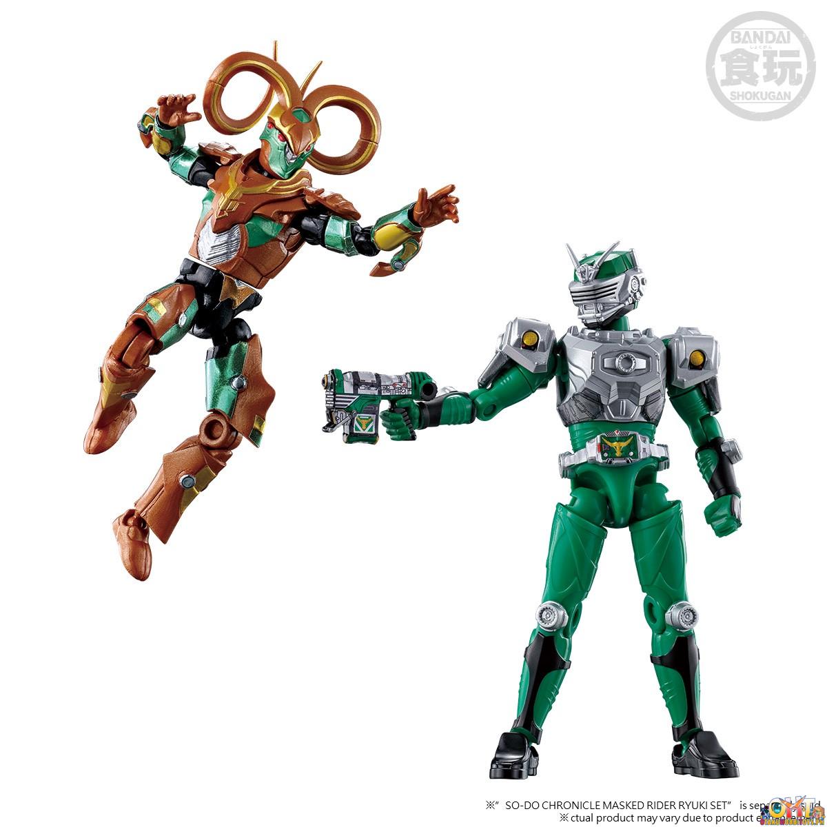 Bandai SO-DO CHRONICLE Kamen Rider Ryuki Zelles Set W/out Gum