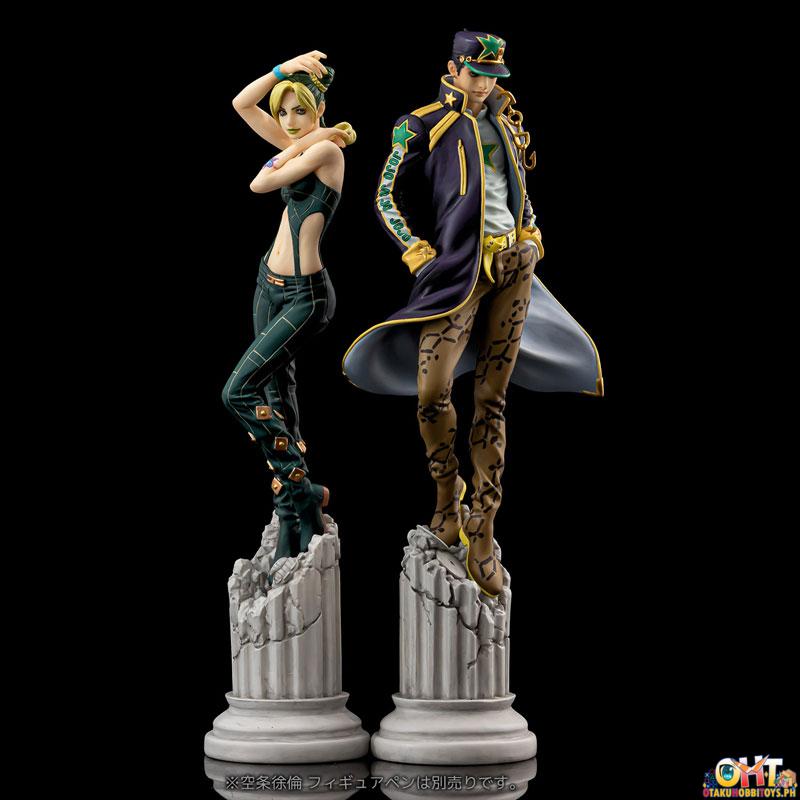 Medicos JoJo's Bizarre Adventure Stone Ocean Jotaro Kujo Figure Pen
