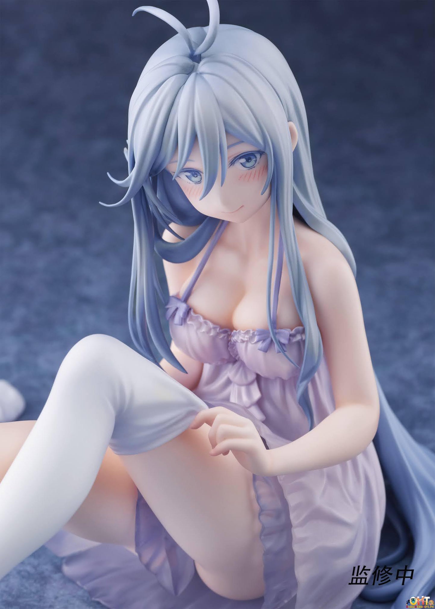 Aniplex 1/7 Lena Nightwear Ver - 86 -eightysix-