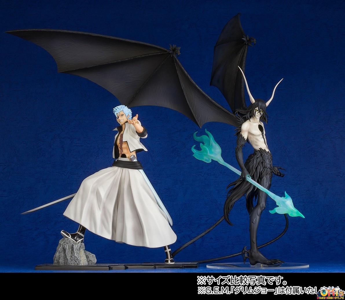 Megahouse Precious G.E.M. Series BLEACH Ulquiorra Cifer Resurreccion: Segunda Etapa Ver