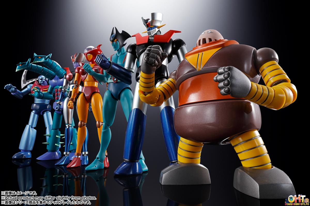 Soul of Chogokin GX-10R BOSSBOROT - MAZINGER Z