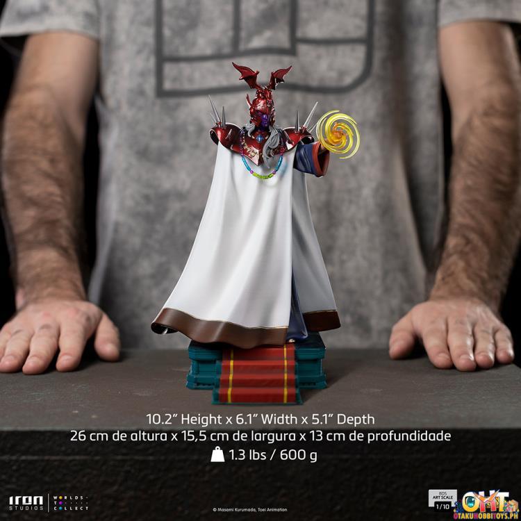 Iron Studios Saint Seiya 1/10 Pope Ares BDS Art Scale