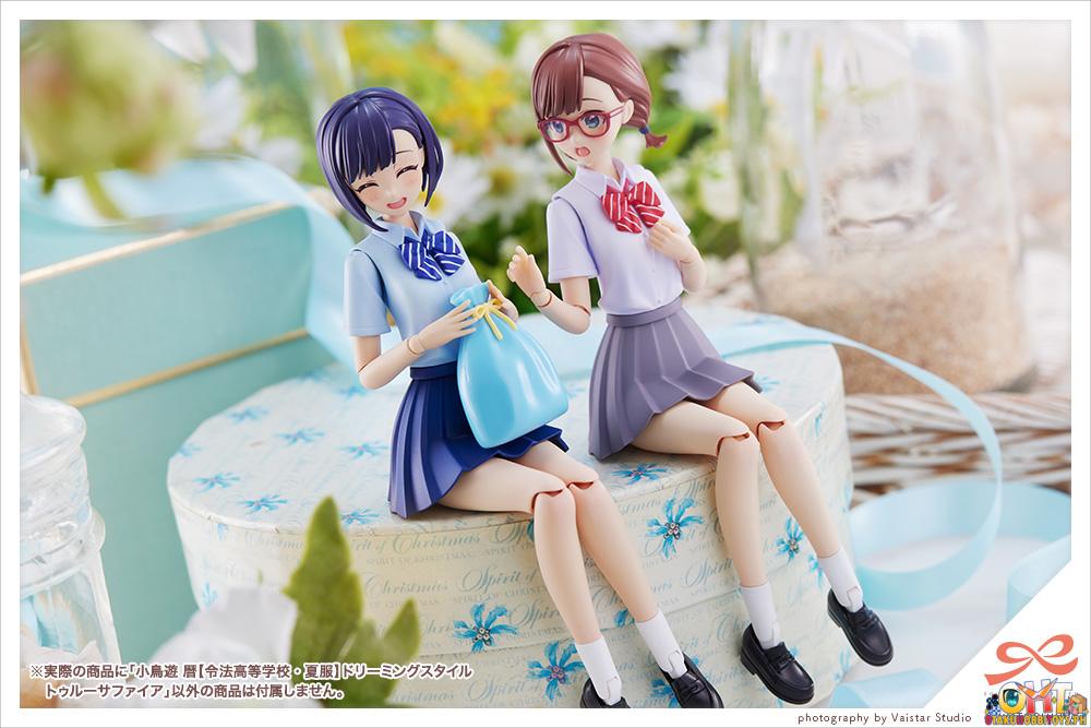 Kotobukiya Sousai Shojo Teien Koyomi Takanashi (Ryobu High School Summer Uniform) DREAMING STYLE TRUE SAPPHIRE