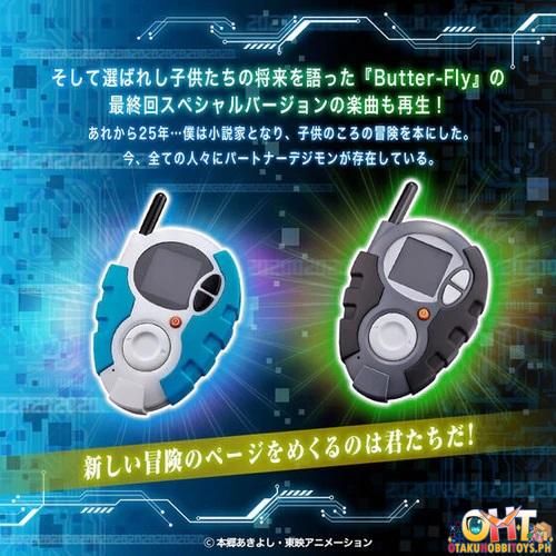 Bandai Digimon Adventure Super Complete Selection Animation D-3 ver. Daisuke Motomiya