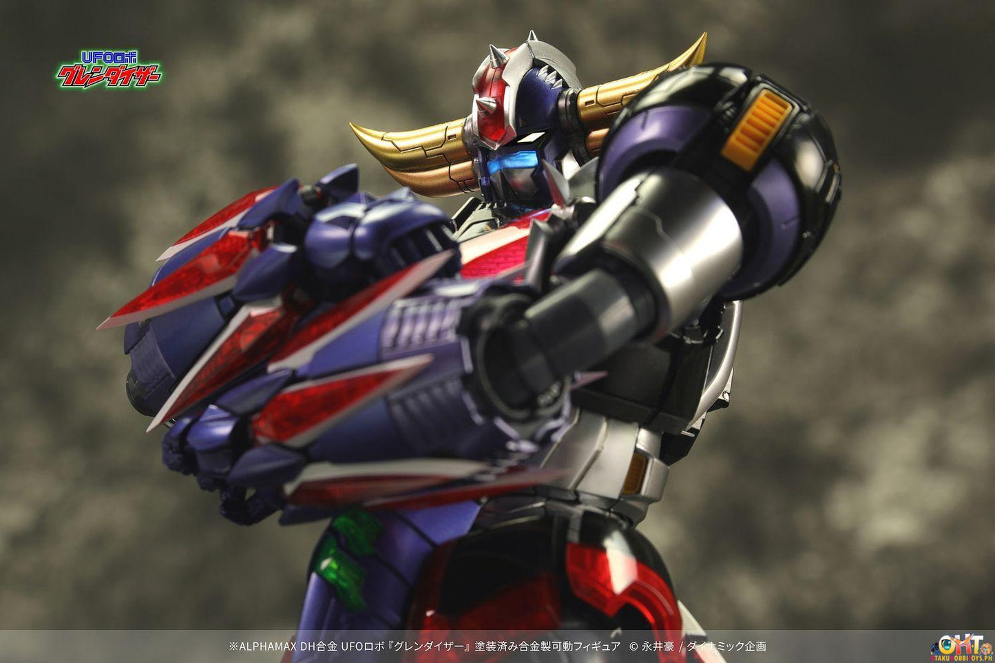 Alphamax UFO Robot Grendizer DH Alloy Grendizer