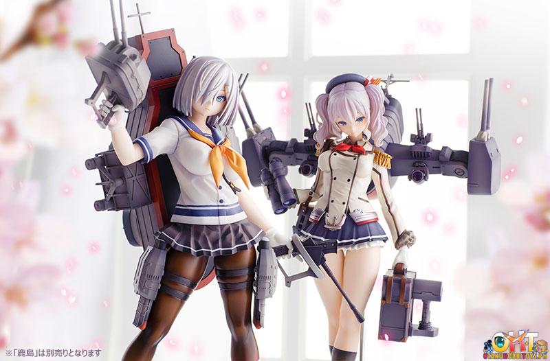 AMAKUNI 1/7 Hamakaze Otsu-Kai - Kantai Collection -Kan Colle-