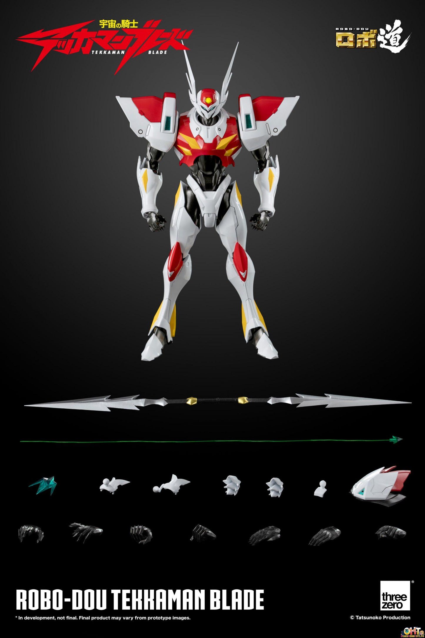 Threezero Tekkaman Blade ROBO-DOU Tekkaman Blade