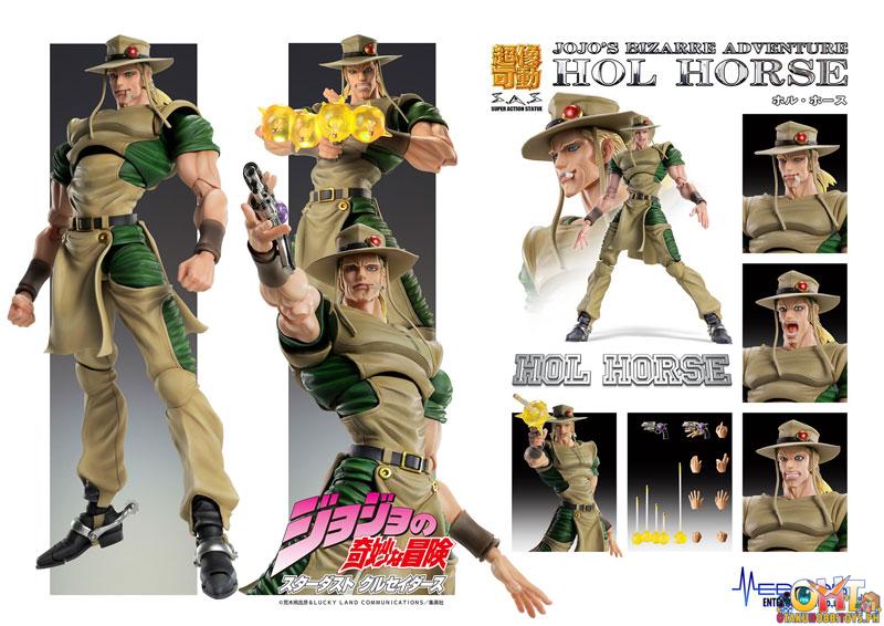 Medicos Super Action Statue JoJo's Bizarre Adventure Part.3 Hol Horse