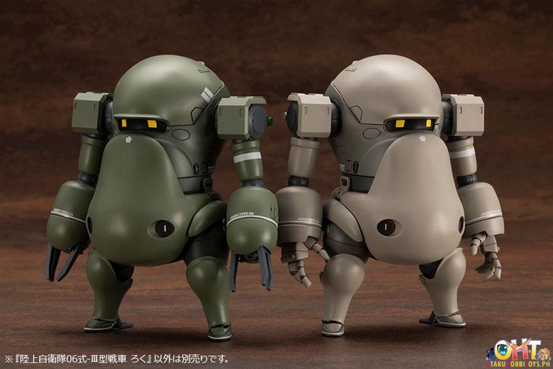 Kotobukiya 1/35 JGSDF Type 06-Ⅲ Tank Roku