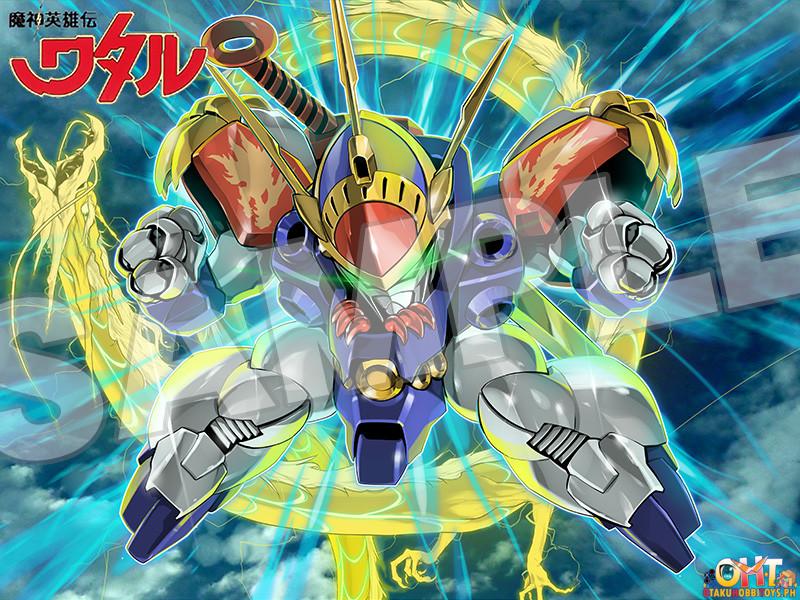 Max Factory PLAMAX RYUJINMARU: Update Ver. - Mashin Hero Wataru