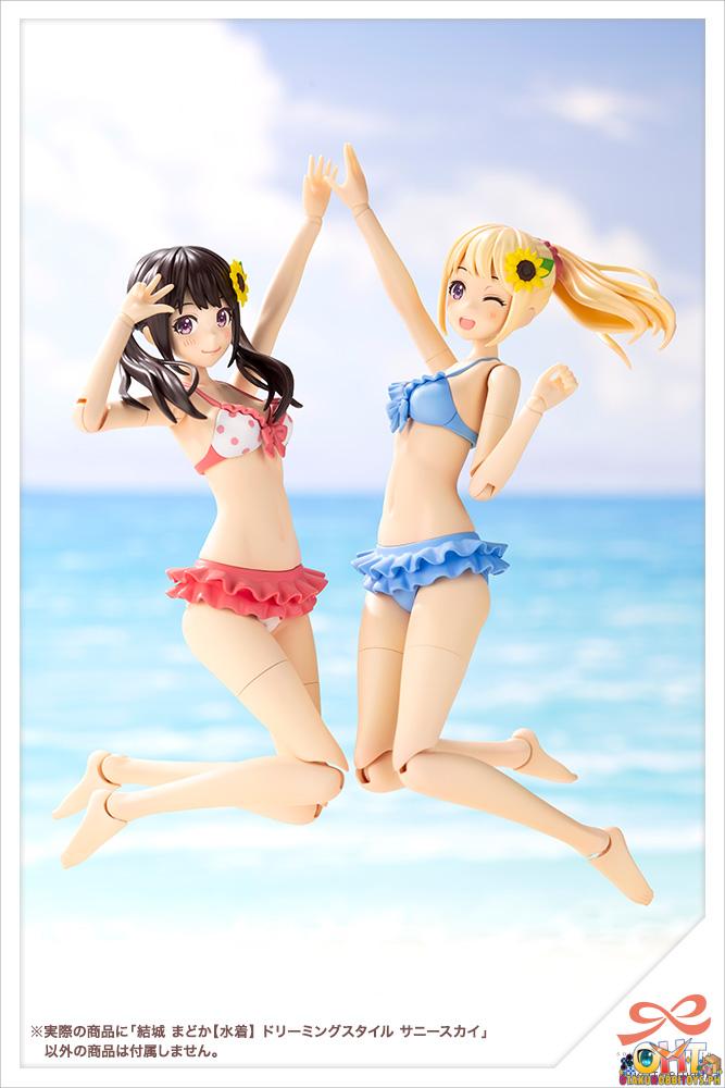 Kotobukiya Sousai Shojo Teien Madoka Yuki (Swim Style) DREAMING STYLE SUNNY SKY