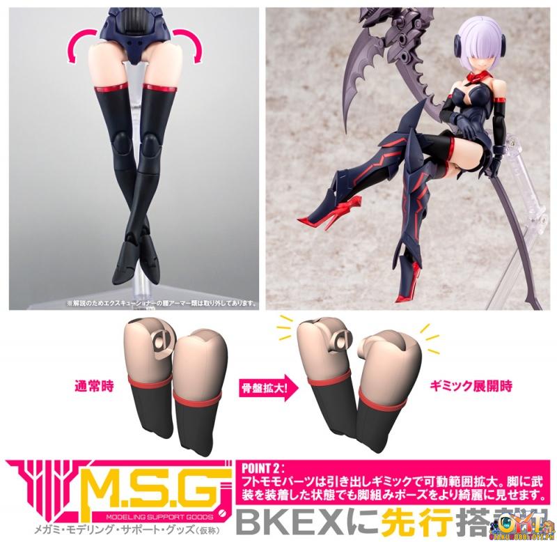 Megami Device BULLET KNIGHTS Executioner