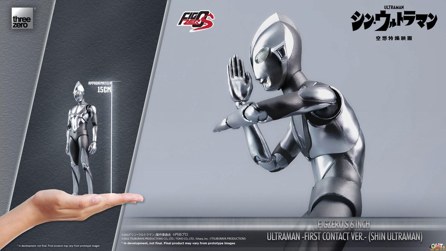 Threezero SHIN ULTRAMAN FigZero S 6 Inch Ultraman -First Contact Ver.- (SHIN ULTRAMAN)