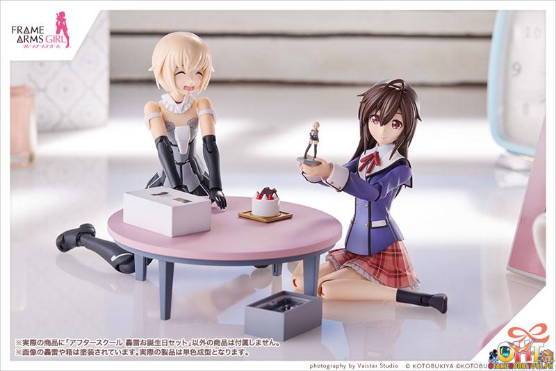 Kotobukiya Sousai Shoujou Teien x Frame Arms Girl After School Gourai Birthday Set