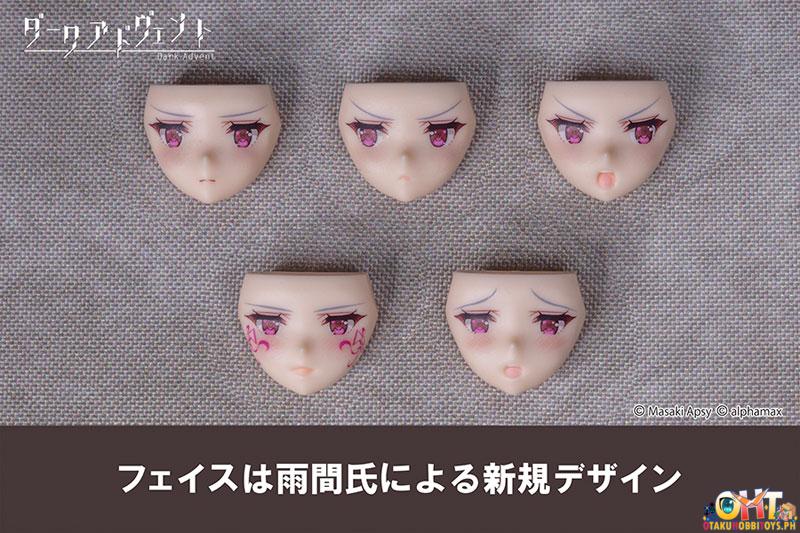 (18+) Skytube DarkAdvent Krakendress Lania DX Ver.